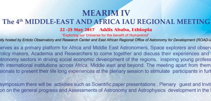 گردهمایی منطقه ای نجوم خاورمیانه – آفریقا (آدیس ابابا – اتیوپی)